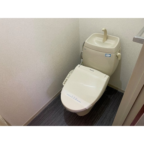 トイレ　※同物件・同タイプの写真です。