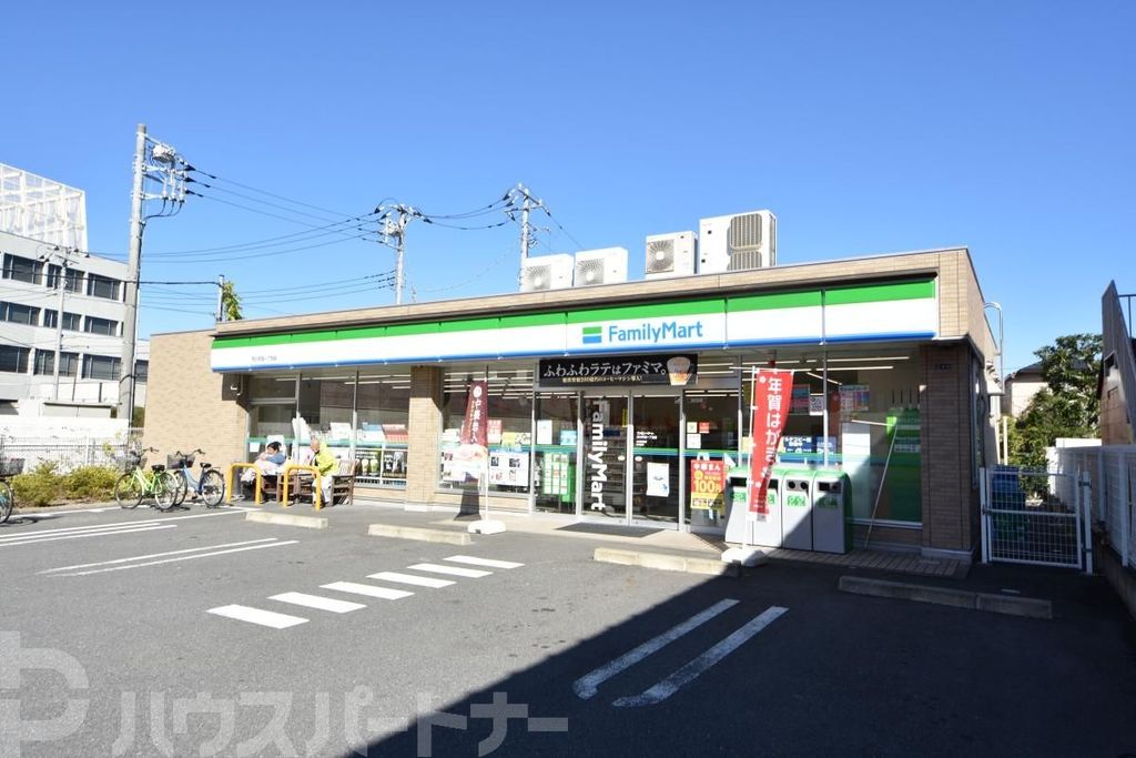 コンビニ　ファミリーマート市川平田一丁目店（コンビニ）まで260m
