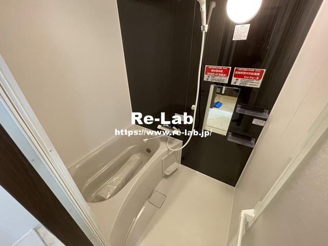 バス・シャワールーム　※102号モデルルーム