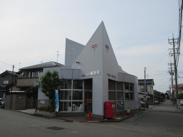 郵便局　金沢高畠町郵便局（郵便局）まで304m