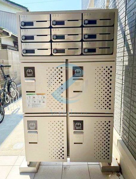 その他共有部分　共有部分