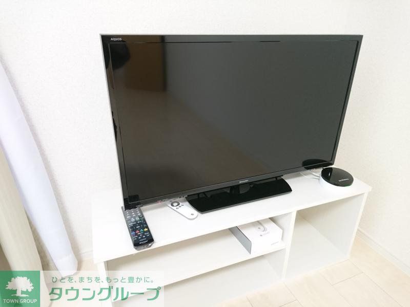 その他設備　テレビ
