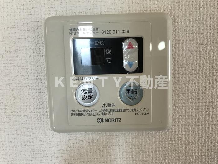 その他　303号室 給湯器