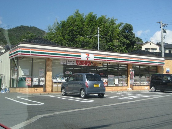 コンビニ　セブンイレブン広島馬木店（コンビニ）まで347m