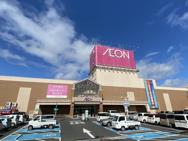 ショッピングセンター　イオンモール津山（ショッピングセンター）まで8100m