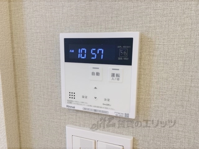 その他設備　給湯器リモコン