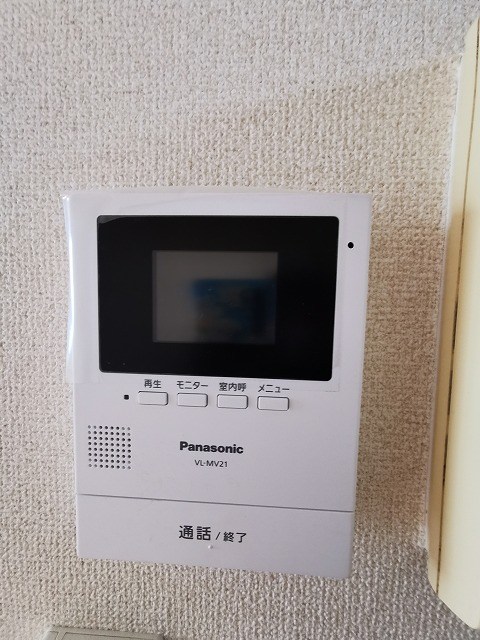 セキュリティ　別部屋参照