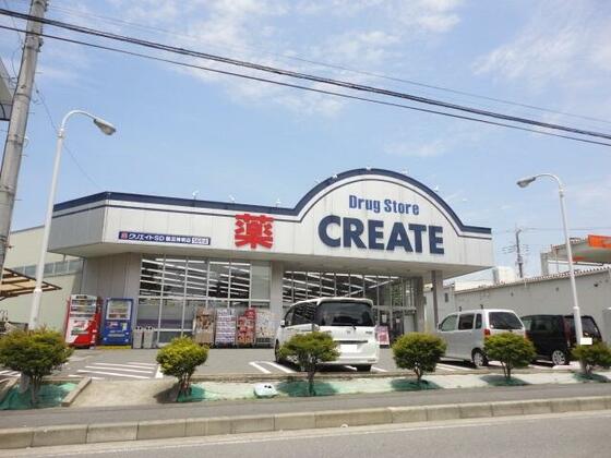 スーパー　クリエイトエス・ディー鵠沼神明店（スーパー）まで525m