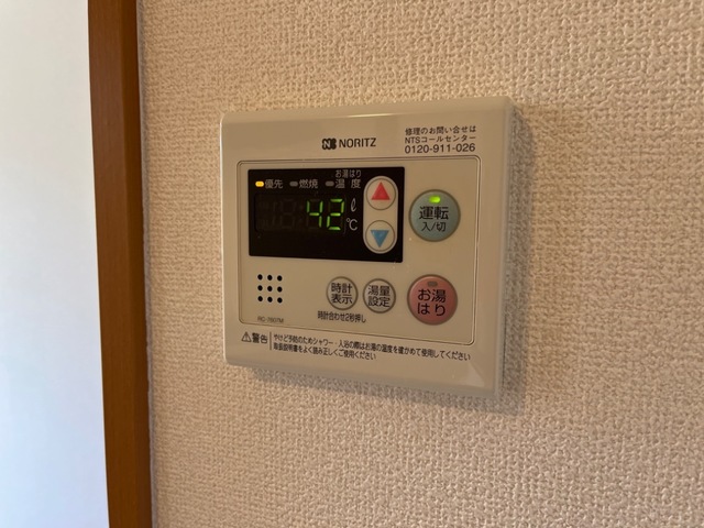 その他　給湯
