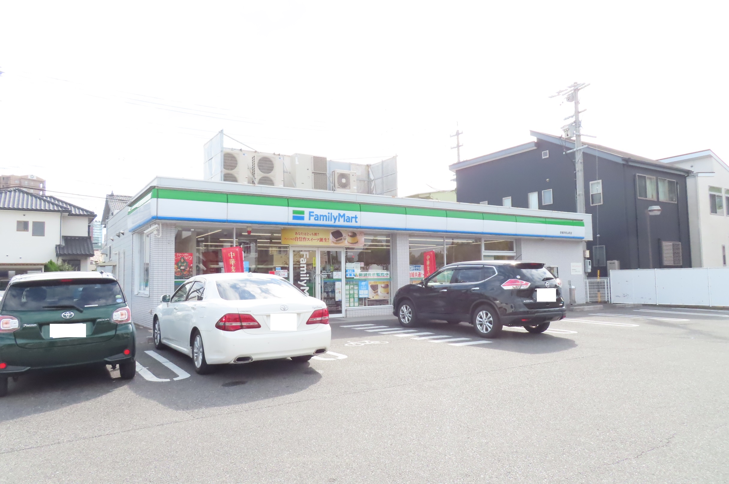 コンビニ　ファミリーマート 安城井杭山町店（コンビニ）まで579m