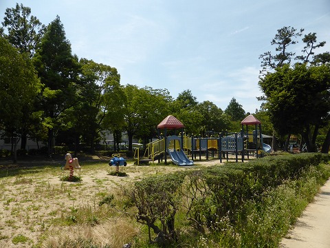 公園　養下公園（公園）まで658m