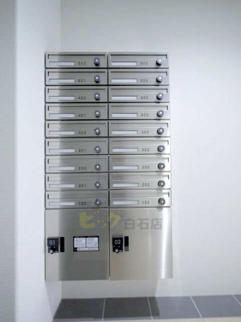 その他設備　留守中も荷物が受け取れて便利な宅配ＢＯＸ完備しています♪