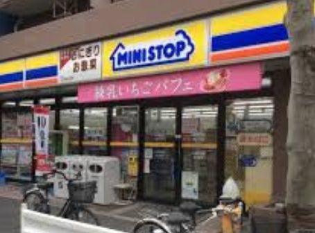コンビニ　ミニストップ緑2丁目店（コンビニ）まで303m