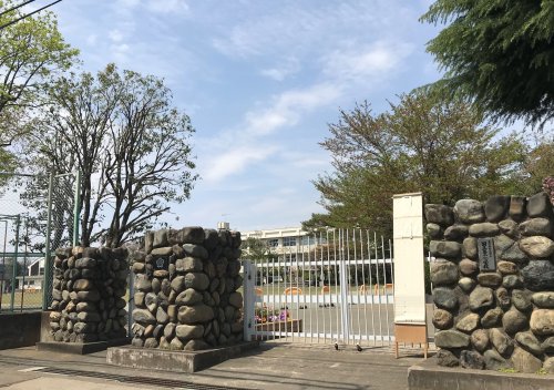 小学校　国立第三小学校（小学校）まで280m