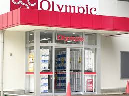 スーパー　Olympic亀有店（スーパー）まで251m