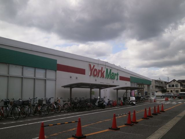 スーパー　ヨークマート咲が丘店（スーパー）まで750m