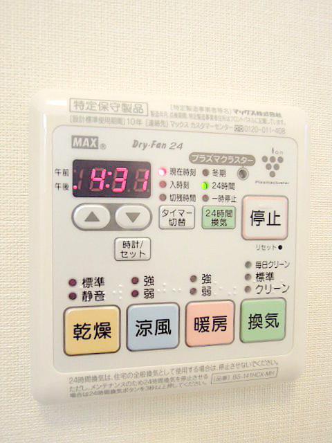 その他設備　別号室参考写真