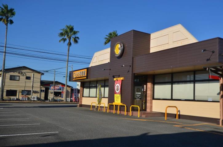 飲食店　ＣｏＣｏ壱日ノ出店（飲食店）まで600m