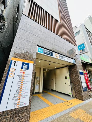 その他　銀座線稲荷町駅（その他）まで400m