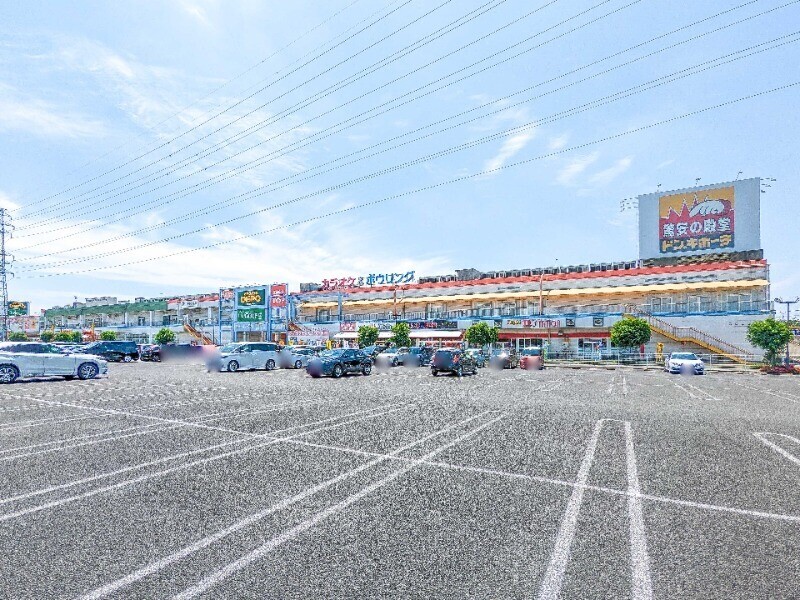 ショッピングセンター　ドン・キホーテガーデン前橋店（ショッピングセンター）まで905m