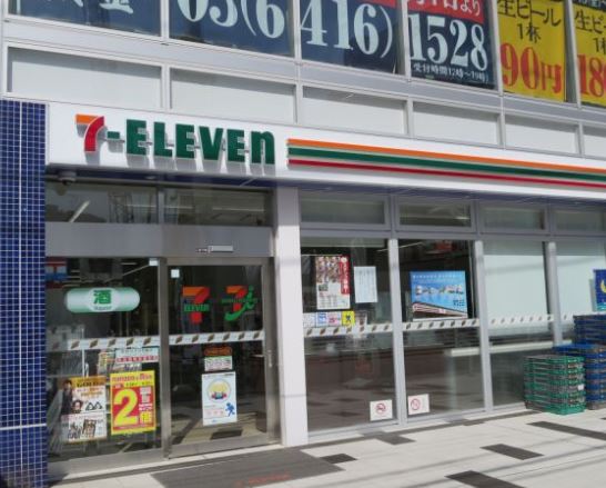 コンビニ　セブンイレブン渋谷神南小学校西店（コンビニ）まで183m