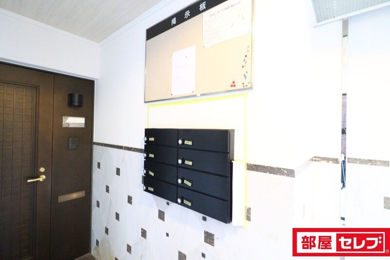 その他共有部分　ダイヤル式ポスト。