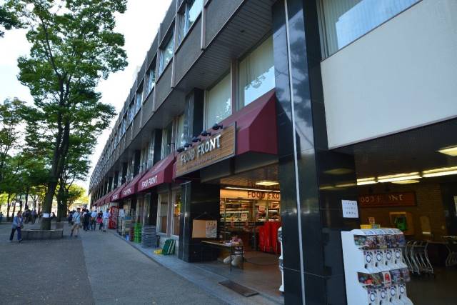 ドラックストア　B＆Dドラッグストア本山駅店（ドラッグストア）まで1199m