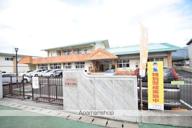 小学校　宮地小学校（小学校）まで1154m