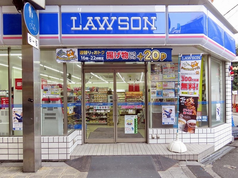 コンビニ　ローソン 瓦町一丁目店（コンビニ）まで324m