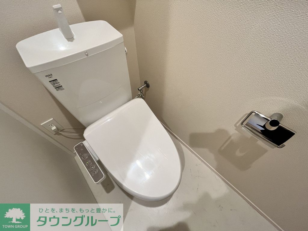 トイレ　★同物件別号室参考写真★