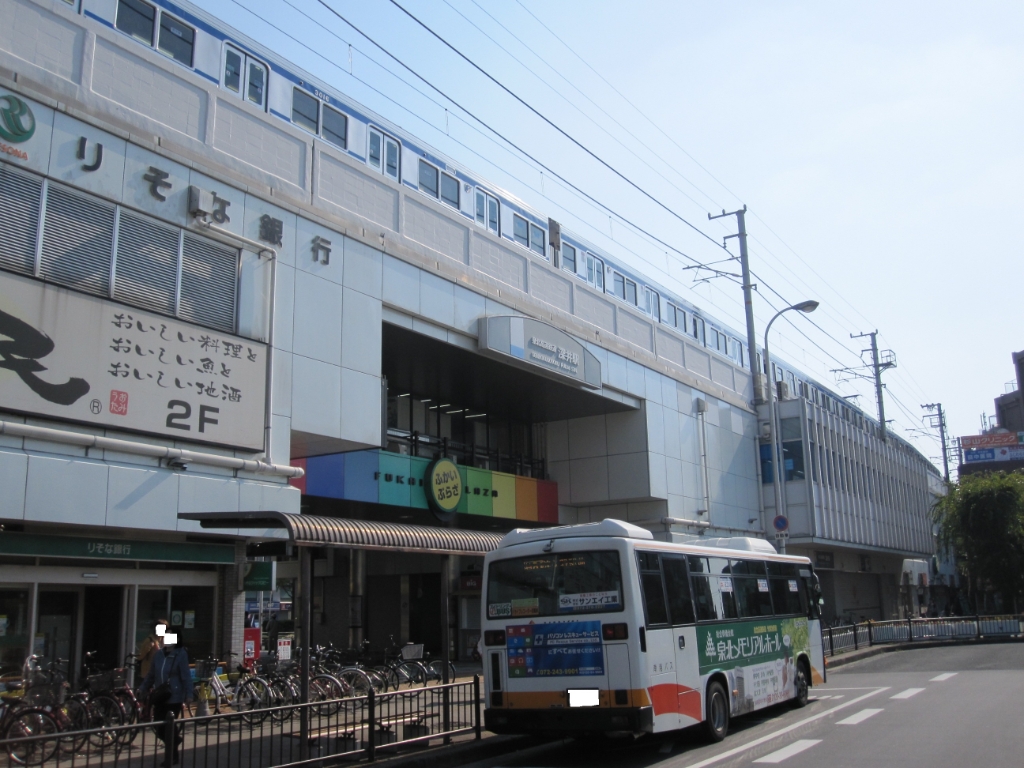 スーパー　グルメシティ 深井駅前店（スーパー）まで374m