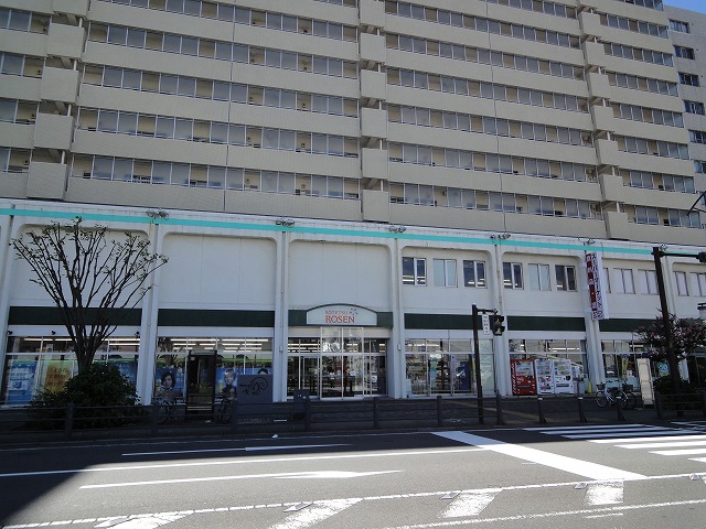 スーパー　そうてつローゼン湘南台店（スーパー）まで576m