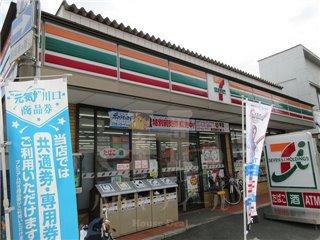 コンビニ　セブン‐イレブン 鳩ケ谷南店（コンビニ）まで347m