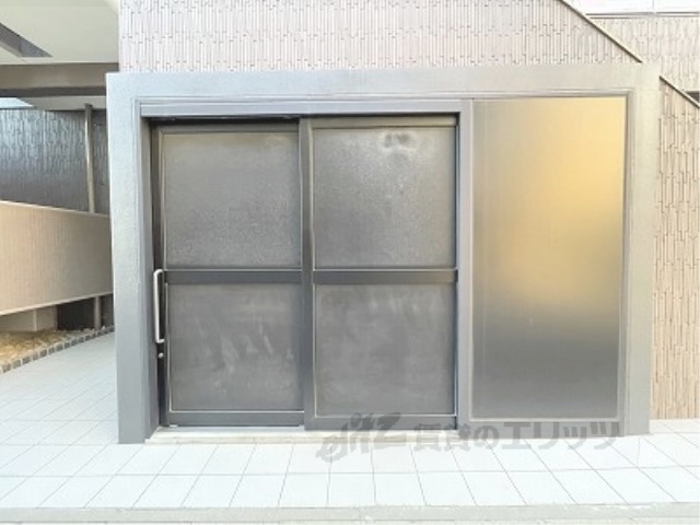その他　ゴミ置き場