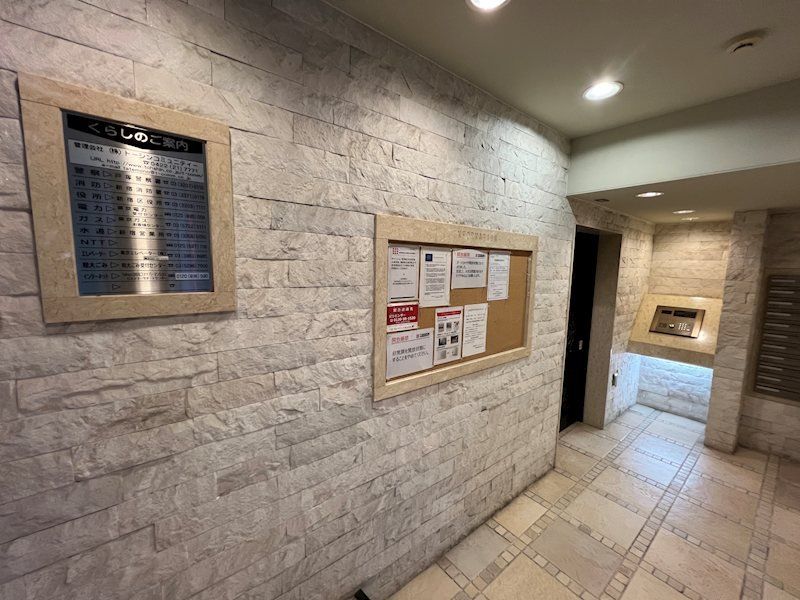 エントランス　エントランス
