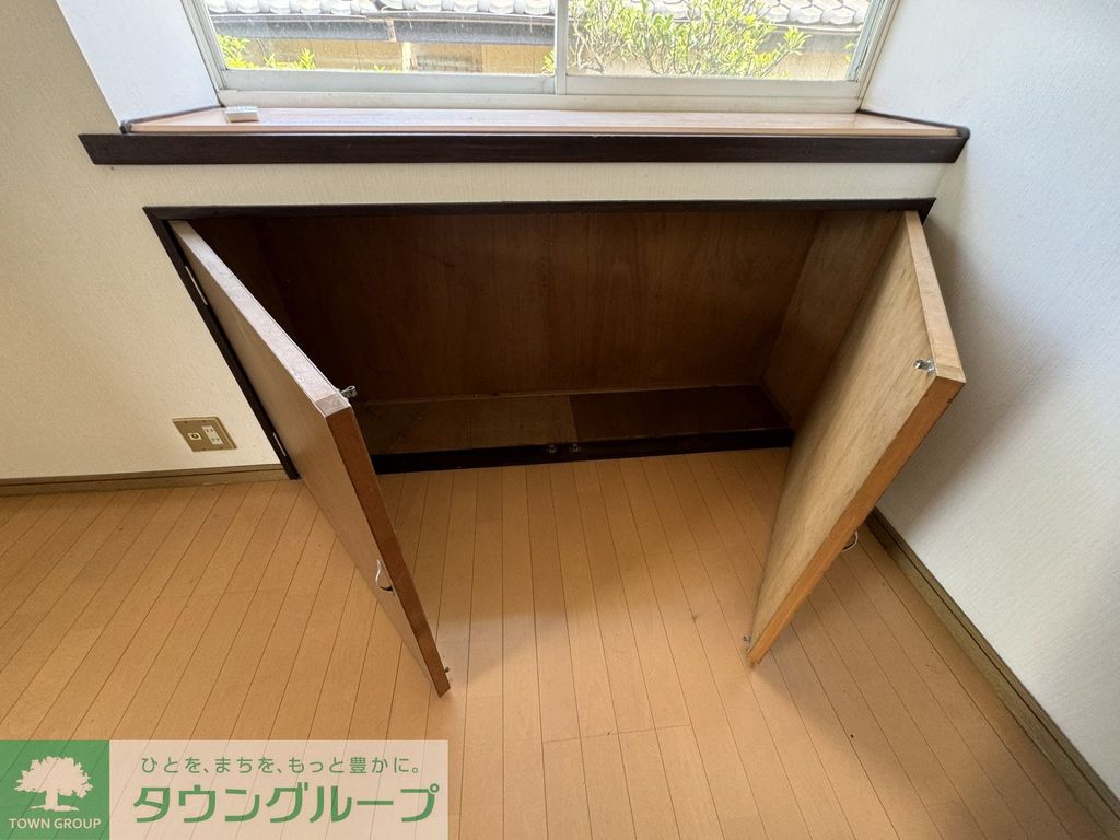 収納　※別号室参考写真