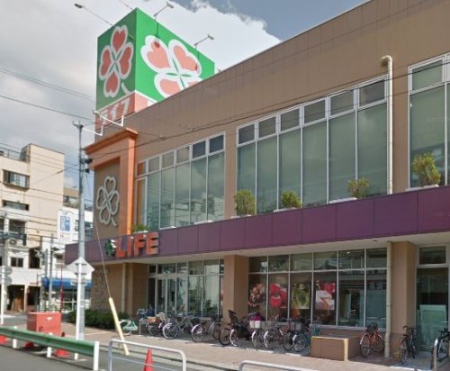 スーパー　ライフ菊川店（スーパー）まで564m