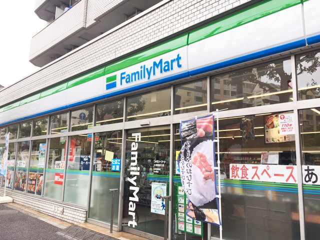 コンビニ　ファミリーマート小滝橋通り店（コンビニ）まで98m