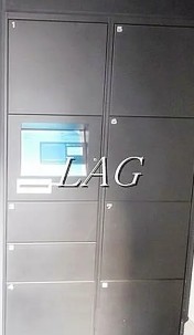 その他共有部分　宅配ボックスです。