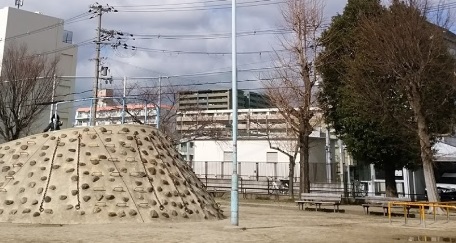 その他　永田公園（その他）まで1750m