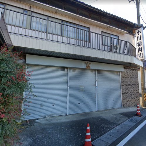 その他　有限会社市川精肉店（その他）まで399m