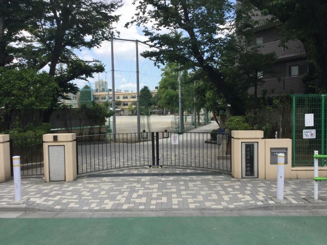 中学校　板橋区立赤塚第一中学校（中学校）まで533m
