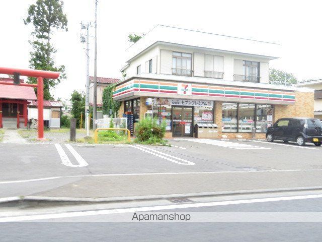 コンビニ　セブンイレブン（コンビニ）まで658m