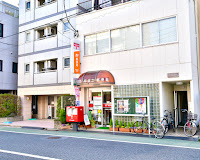 郵便局　文京向丘二郵便局（郵便局）まで370m