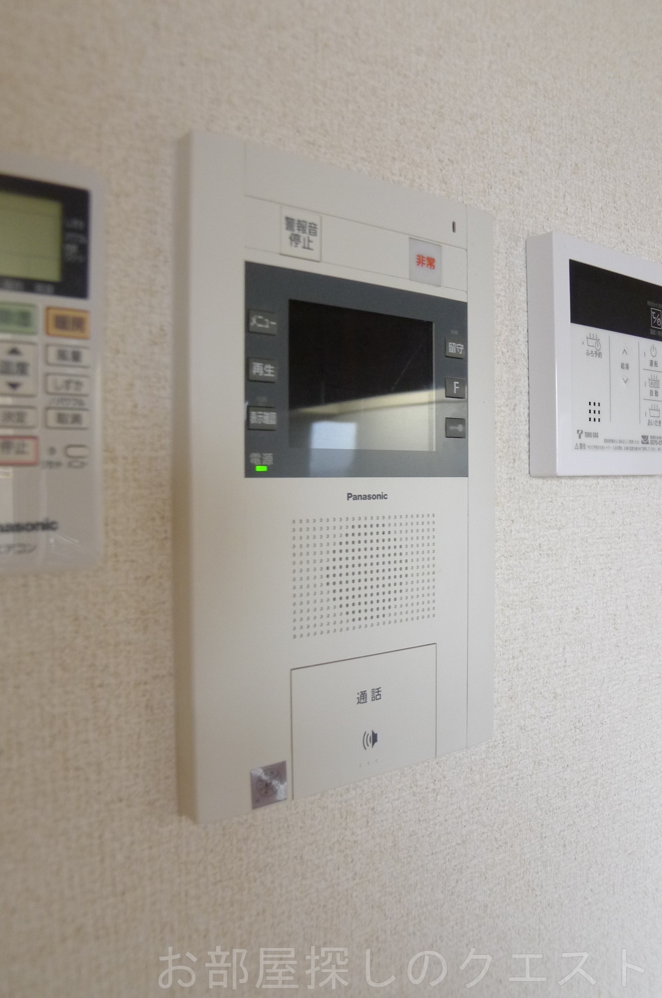 セキュリティ　（写真は同仕様）