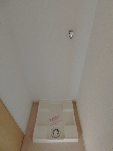 その他　図面と現状に相違がある場合には現状を優先