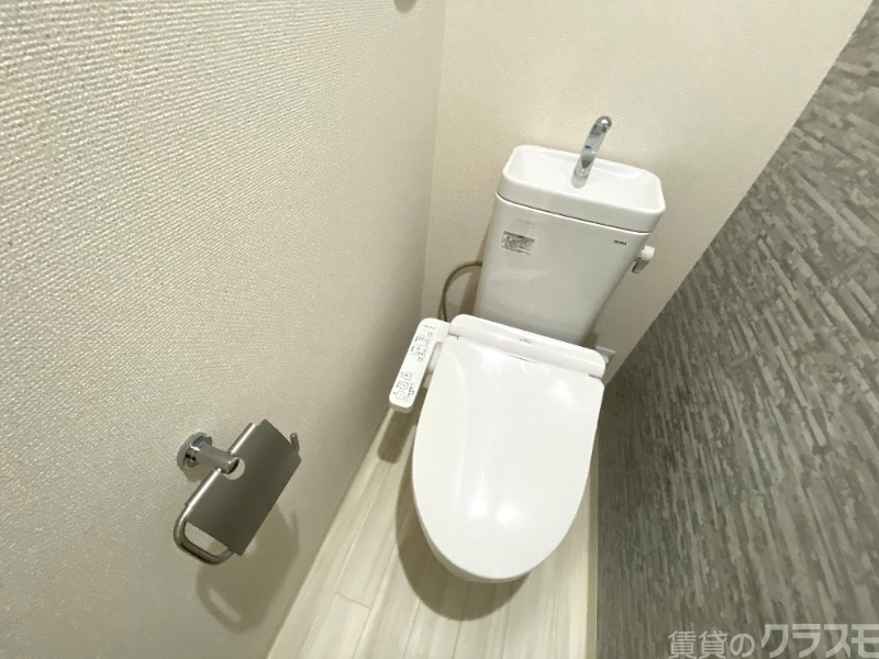 トイレ　温水洗浄暖房便座です！