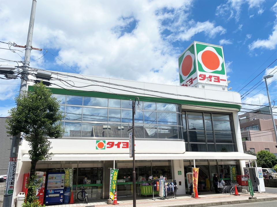 スーパー　タイヨー新上橋店（スーパー）まで650m