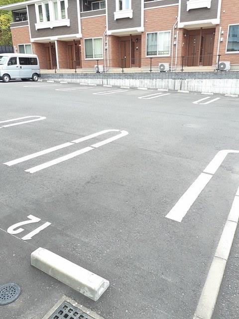 その他共有部分　駐車場