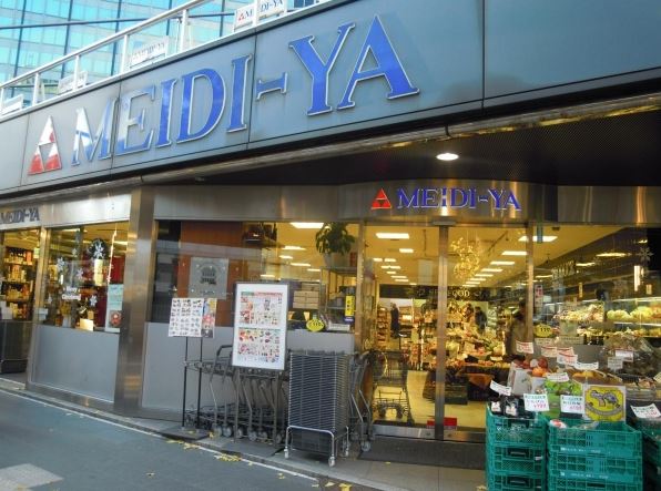 スーパー　MEIDI-YA STORE六本木ストアー（スーパー）まで850m